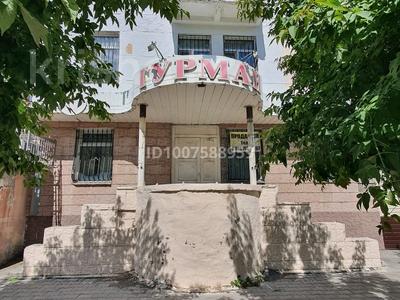 Дүкендер мен бутиктер · 60 м², бағасы: 30 млн ₸ в Темиртау