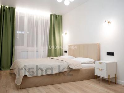 2-комнатная квартира · 53 м² · 23/23 этаж, Сыганак 52 — Кабанбай батыр за 25 000 ₸ в Астане, Есильский р-н