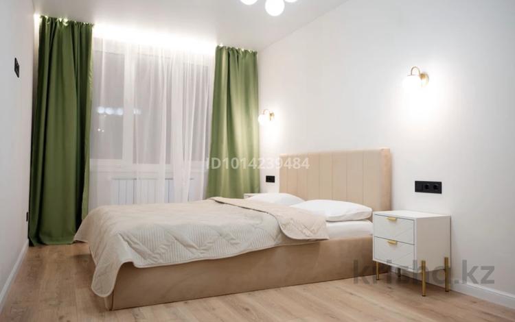2-комнатная квартира · 53 м² · 23/23 этаж, Сыганак 52 — Кабанбай батыр за 25 000 ₸ в Астане, Есильский р-н — фото 2