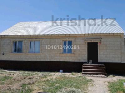 Жеке үй · 5 бөлме · 110 м² · 10 сот., Алимбетова 5, бағасы: 16 млн ₸ в 