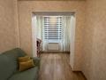 4-бөлмелі пәтер · 92.4 м² · 4/5 қабат, Казыбек Би 30, бағасы: 60 млн ₸ в Шымкенте, Аль-Фарабийский р-н — фото 14