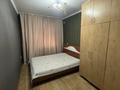 4-бөлмелі пәтер · 92.4 м² · 4/5 қабат, Казыбек Би 30, бағасы: 60 млн ₸ в Шымкенте, Аль-Фарабийский р-н — фото 17