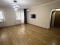 4-бөлмелі пәтер · 92.4 м² · 4/5 қабат, Казыбек Би 30, бағасы: 60 млн ₸ в Шымкенте, Аль-Фарабийский р-н — фото 2