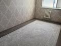 3-комнатная квартира · 72 м² · 7/9 этаж, мкр Нурсат 2 39 — Отбасымен тұруға өте қолайлы! Таза, тыныш және жайлы аудан. Көршілері мәдениетті, айналасы ұқыпты. Жанында әкімдік, саябақ, кафелер және күнделікті қажетті барлық нысандар орналасқан. Автобус аялдамасы жақын, қатынау өте ыңғайлы. за 200 000 ₸ в Шымкенте, Каратауский р-н