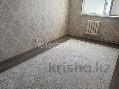 3-комнатная квартира · 72 м² · 7/9 этаж, мкр Нурсат 2 39 — Отбасымен тұруға өте қолайлы! Таза, тыныш және жайлы аудан. Көршілері мәдениетті, айналасы ұқыпты. Жанында әкімдік, саябақ, кафелер және күнделікті қажетті барлық нысандар орналасқан. Автобус аялдамасы жақын, қатынау өте ыңғайлы. за 200 000 ₸ в Шымкенте, Каратауский р-н