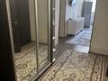 3-комнатная квартира · 72 м² · 7/9 этаж, мкр Нурсат 2 39 — Отбасымен тұруға өте қолайлы! Таза, тыныш және жайлы аудан. Көршілері мәдениетті, айналасы ұқыпты. Жанында әкімдік, саябақ, кафелер және күнделікті қажетті барлық нысандар орналасқан. Автобус аялдамасы жақын, қатынау өте ыңғайлы. за 200 000 ₸ в Шымкенте, Каратауский р-н — фото 11
