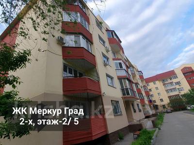 2-комнатная квартира, 53 м², 2/5 этаж, мкр Думан-2 за 28.7 млн 〒 в Алматы, Медеуский р-н