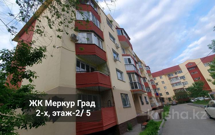 2-комнатная квартира, 53 м², 2/5 этаж, мкр Думан-2 за 28.7 млн 〒 в Алматы, Медеуский р-н — фото 14