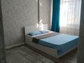 1-комнатная квартира · 41 м² · 10/10 этаж, ул. Бухар жырау 34/2 — Триумфальная арка за 15 000 ₸ в Астане, Есильский р-н — фото 4