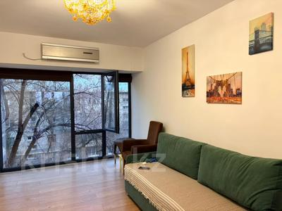 4-бөлмелі пәтер · 120 м² · 5/5 қабат, Проспект Достык 121, бағасы: 750 000 ₸ в Алматы, Медеуский р-н