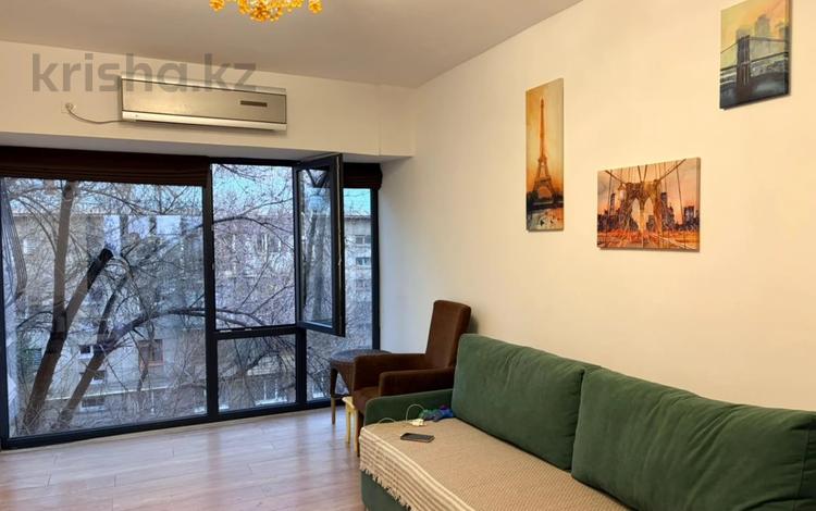 4-бөлмелі пәтер · 120 м² · 5/5 қабат, Проспект Достык 121, бағасы: 750 000 ₸ в Алматы, Медеуский р-н — фото 11