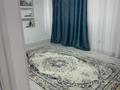 Дом · 3 комнаты · 140 м², мкр Самал, Алиева-Курмангазы 42 — Алиева-Курмангазы-Тайманова за 80 000 ₸ в Атырау — фото 7