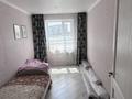 3-бөлмелі пәтер · 64 м² · 4/5 қабат, Машхур Жусупа 77, бағасы: 26 млн ₸ в Экибастузе