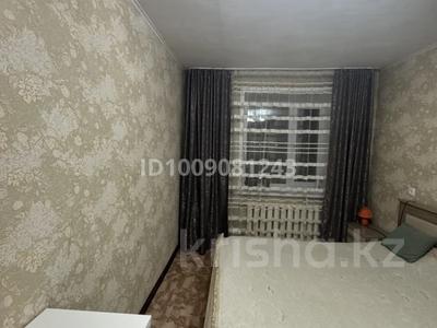3-бөлмелі пәтер · 58 м² · 3/5 қабат, Морозова — Район станции, бағасы: 180 000 ₸ в Щучинске