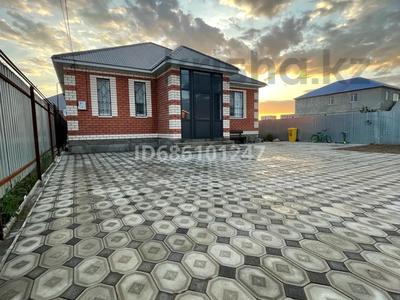 Отдельный дом · 4 комнаты · 140 м² · 4.8 сот., мкр Жулдыз за 46 млн ₸ в Уральске