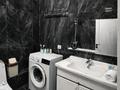 3-бөлмелі пәтер · 88 м² · 17/20 қабат, Гагарина 310, бағасы: 600 000 ₸ в Алматы, Бостандыкский р-н — фото 4