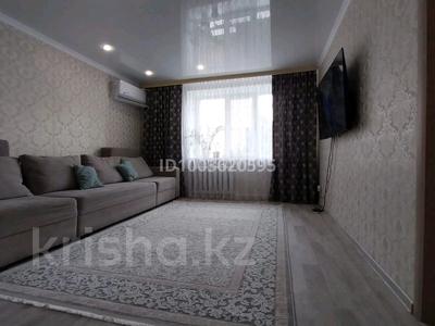 3-комнатная квартира · 64.2 м² · 7/10 этаж, Толстого 68 — Толстого-Пахомова за 30 млн ₸ в Павлодаре