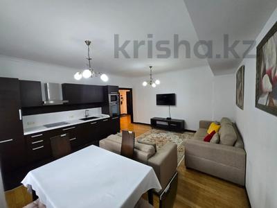 3-бөлмелі пәтер · 90 м² · 11/13 қабат, Ходжанова — Ергожина, бағасы: 76 млн ₸ в Алматы, Бостандыкский р-н
