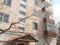 2-комнатная квартира · 44 м² · 4/5 этаж, Аскарова 275 за 11.8 млн ₸ в Таразе — фото 12