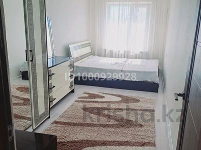 2-бөлмелі пәтер · 43 м² · 4/5 қабат, Мкр.Шугыла 2 — Айган ару, бағасы: 9.5 млн 〒 в 