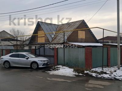 Часть дома · 6 комнат · 195 м² · 8 сот., мкр Калкаман-2, Толе Би 315/24 за 85 млн ₸ в Алматы, Наурызбайский р-н