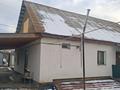 Часть дома · 6 комнат · 195 м² · 8 сот., мкр Калкаман-2, Толе Би 315/24 за 85 млн ₸ в Алматы, Наурызбайский р-н — фото 10