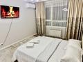 1-комнатная квартира · 40 м² · 11/12 этаж, Мкр Шугыла 139/13 к13 — Микрорайон Шугыла, Ул. Алатау и ул. Улыгбека. Han Medical ( Хан Медикал 400 метр ) Школа Zerdesh ( Зердеш ) за 17 000 ₸ в Алматы, Наурызбайский р-н — фото 11