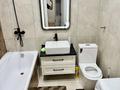 1-комнатная квартира · 40 м² · 11/12 этаж, Мкр Шугыла 139/13 к13 — Микрорайон Шугыла, Ул. Алатау и ул. Улыгбека. Han Medical ( Хан Медикал 400 метр ) Школа Zerdesh ( Зердеш ) за 17 000 ₸ в Алматы, Наурызбайский р-н — фото 19
