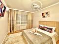 1-комнатная квартира · 40 м² · 11/12 этаж, Мкр Шугыла 139/13 к13 — Микрорайон Шугыла, Ул. Алатау и ул. Улыгбека. Han Medical ( Хан Медикал 400 метр ) Школа Zerdesh ( Зердеш ) за 17 000 ₸ в Алматы, Наурызбайский р-н