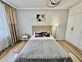 1-комнатная квартира · 40 м² · 11/12 этаж, Мкр Шугыла 139/13 к13 — Ул. Алатау и Сабденова Мкр. Шугыла за 16 000 ₸ в Алматы, Наурызбайский р-н — фото 2