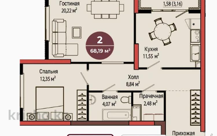 2-комнатная квартира · 67.6 м² · 2/18 этаж, Победы 2 за ~ 46 млн ₸ в Усть-Каменогорске — фото 2