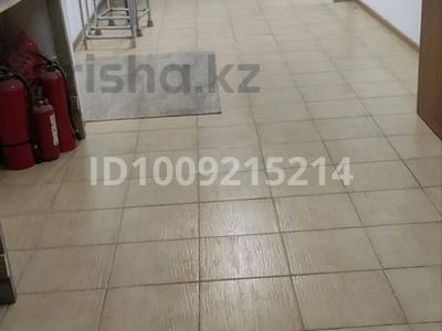 Магазины и бутики · 43 м² за 20 млн ₸ в Актобе, мкр 5