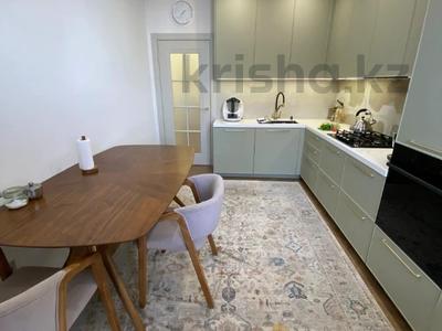 3-комнатная квартира · 94 м² · 8/9 этаж, Назарбаева 233б за 58 млн ₸ в Костанае