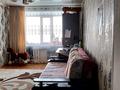 1-комнатная квартира, 32 м², 4/5 этаж, Валиханова — Бородина за 10 млн 〒 в Костанае — фото 4