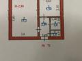 1-бөлмелі пәтер · 28.4 м² · 4/5 қабат, Гагарина 5, бағасы: 16.5 млн ₸ в  — фото 16