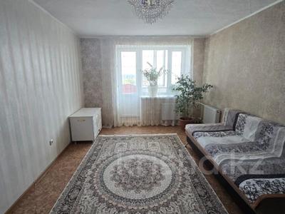 1-комнатная квартира · 42.2 м² · 9/9 этаж, амангельды 50/1 за 18 млн 〒 в Павлодаре