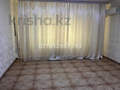 2-бөлмелі пәтер · 70 м² · 3/5 қабат, 5мкр 18дом 11 — Санди супермаркет касында, бағасы: 140 000 ₸ в Жанаозен