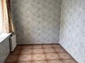 2-бөлмелі пәтер · 70 м² · 3/5 қабат, 5мкр 18дом 11 — Санди супермаркет касында, бағасы: 140 000 ₸ в Жанаозен — фото 4