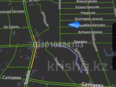 Жер телімі · 5 сотық, Райымбек 9А, бағасы: 12 млн ₸ в Байсерке