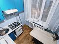 1-бөлмелі пәтер · 38 м² · 2/5 қабат, Чайковского — Аузова, бағасы: 13 000 ₸ в Петропавловске