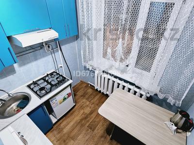 1-комнатная квартира · 38 м² · 2/5 этаж, Чайковского — Аузова за 13 000 ₸ в Петропавловске