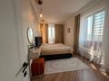 3-комнатная квартира · 87 м² · 7/12 этаж, Мангилик Eл 76 — Республиканская мечеть за 61.5 млн ₸ в Астане, Есильский р-н — фото 5
