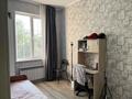 Отдельный дом · 5 комнат · 187 м² · 5 сот., Кошкарбаева 21 за 65 млн ₸ в Туздыбастау (Калинино) — фото 10
