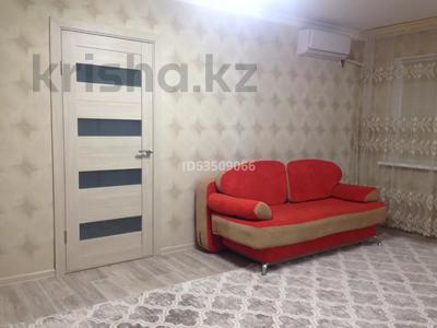 Аренда квартир в Атырауской обл.: 2-комнатная квартира · 44 м² · 1/5 этаж · помесячно, Махамбета Утемисова 116 — Абая за 220 000 〒 2-комнатная квартира · 44 м² · 1/5 этаж · помесячно, Махамбета Утемисова 116 — Абая за 220 000 〒 в Атырау
