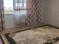 2-комнатная квартира · 66 м² · 7/9 этаж, мкр Аксай-1А 31А — Ташкентская-Момышулы за 230 000 ₸ в Алматы, Ауэзовский р-н — фото 13