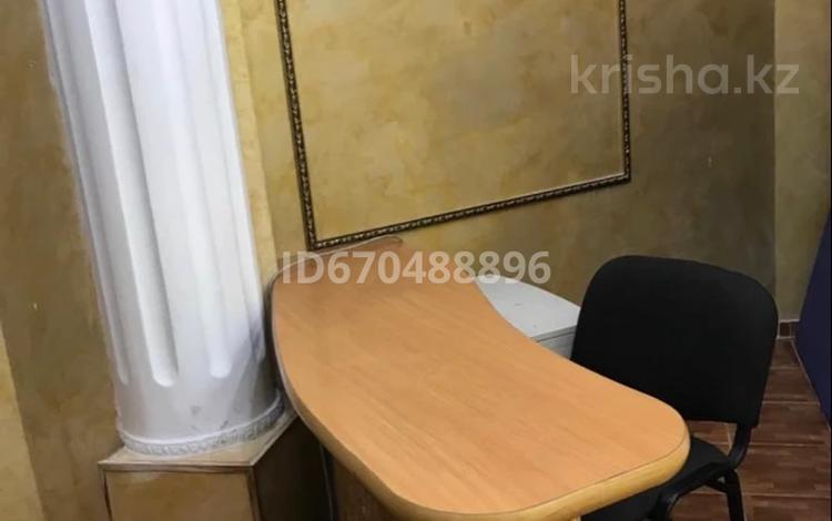 Офисы · 6 м² за 35 000 ₸ в Астане, Алматы р-н — фото 2