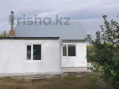Отдельный дом · 2 комнаты · 41 м² · 6 сот., Семипалатинская 29 за 7.9 млн ₸ в Павлодаре