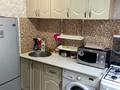 2-бөлмелі пәтер · 50 м² · 2/5 қабат, Райымбека 100, бағасы: 300 000 ₸ в Алматы, Медеуский р-н — фото 8