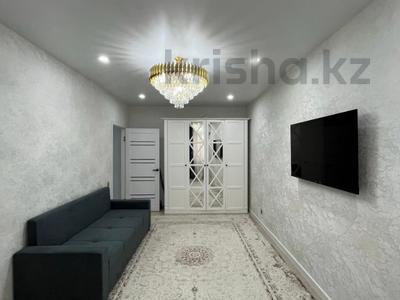 2-бөлмелі пәтер · 52.3 м² · 7/9 қабат, Аэропорт 1 шағын ауданы, Шакшак Жанибек Батыра 45А, бағасы: 27 млн ₸ в Костанае, Микрорайон Аэропорт 1