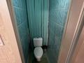 2-бөлмелі пәтер · 48 м² · 2/4 қабат, Энтузиастов 7, бағасы: 23.9 млн ₸ в Усть-Каменогорске — фото 11